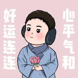 Qingyu Zhang